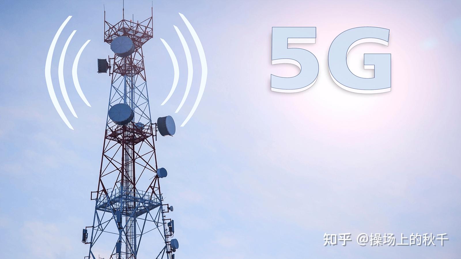 谁能引领5g技术发展目前华为5g专利数排名第一