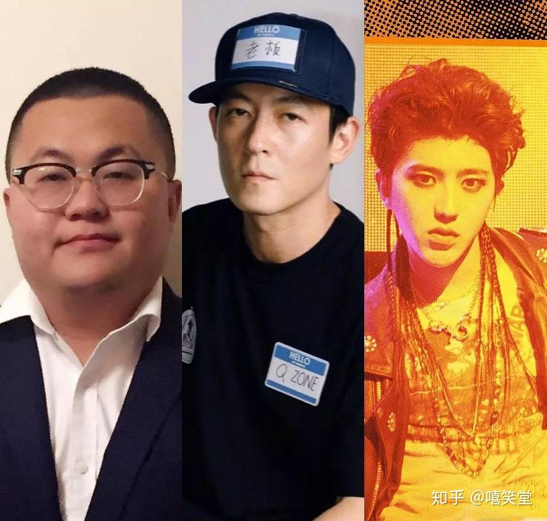 蔡徐坤陈冠希孙笑川成中国新说唱导师