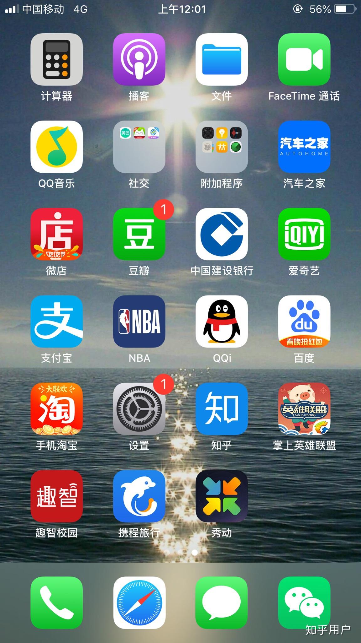 v2-20474262bbc054fc94e7829647f3a7a3_r.jpg