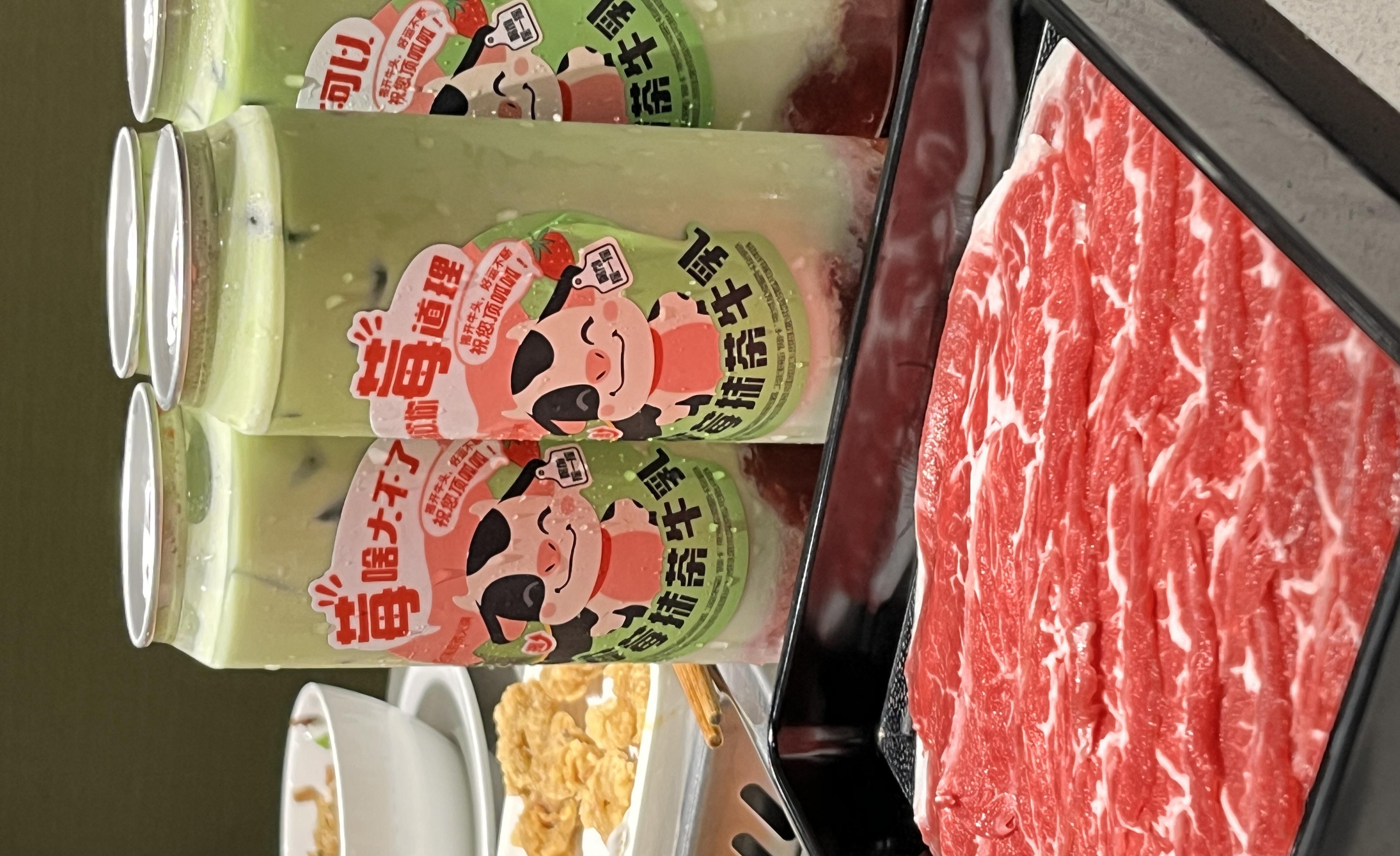 海底捞2023供应商大会:与合作伙伴共建食品安全生态圈 - 知乎