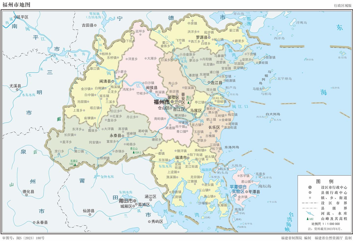 福建省2023年版行政区划地图（含9大地级市高清地图） - 知乎
