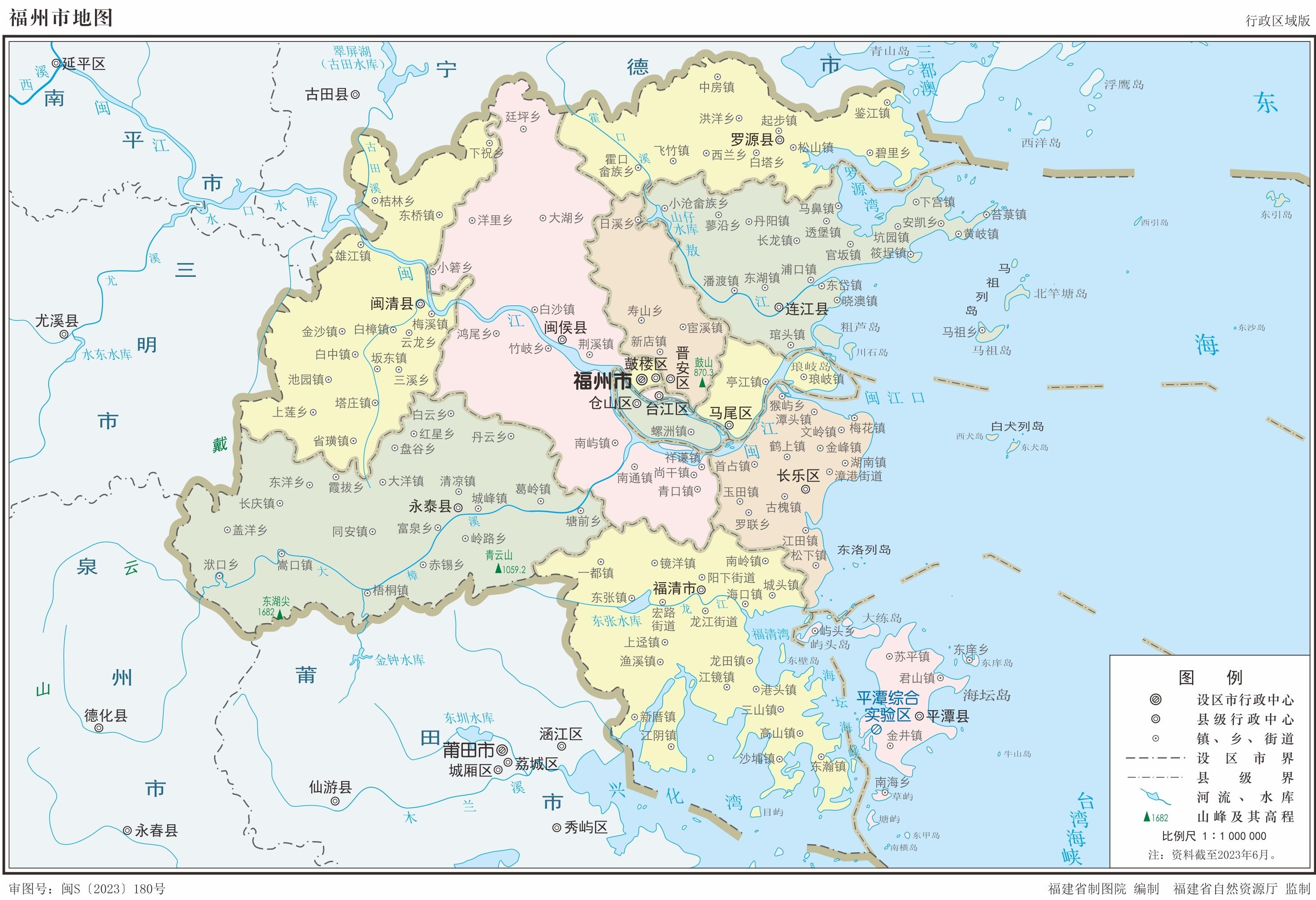 福建省2023年版行政区划地图(含9大地级市高清地图) - 知乎