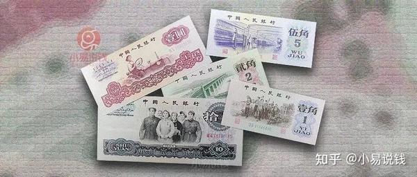 中国印钞登顶世界第一!这些国家的钞票,都是中国印的! - 知乎