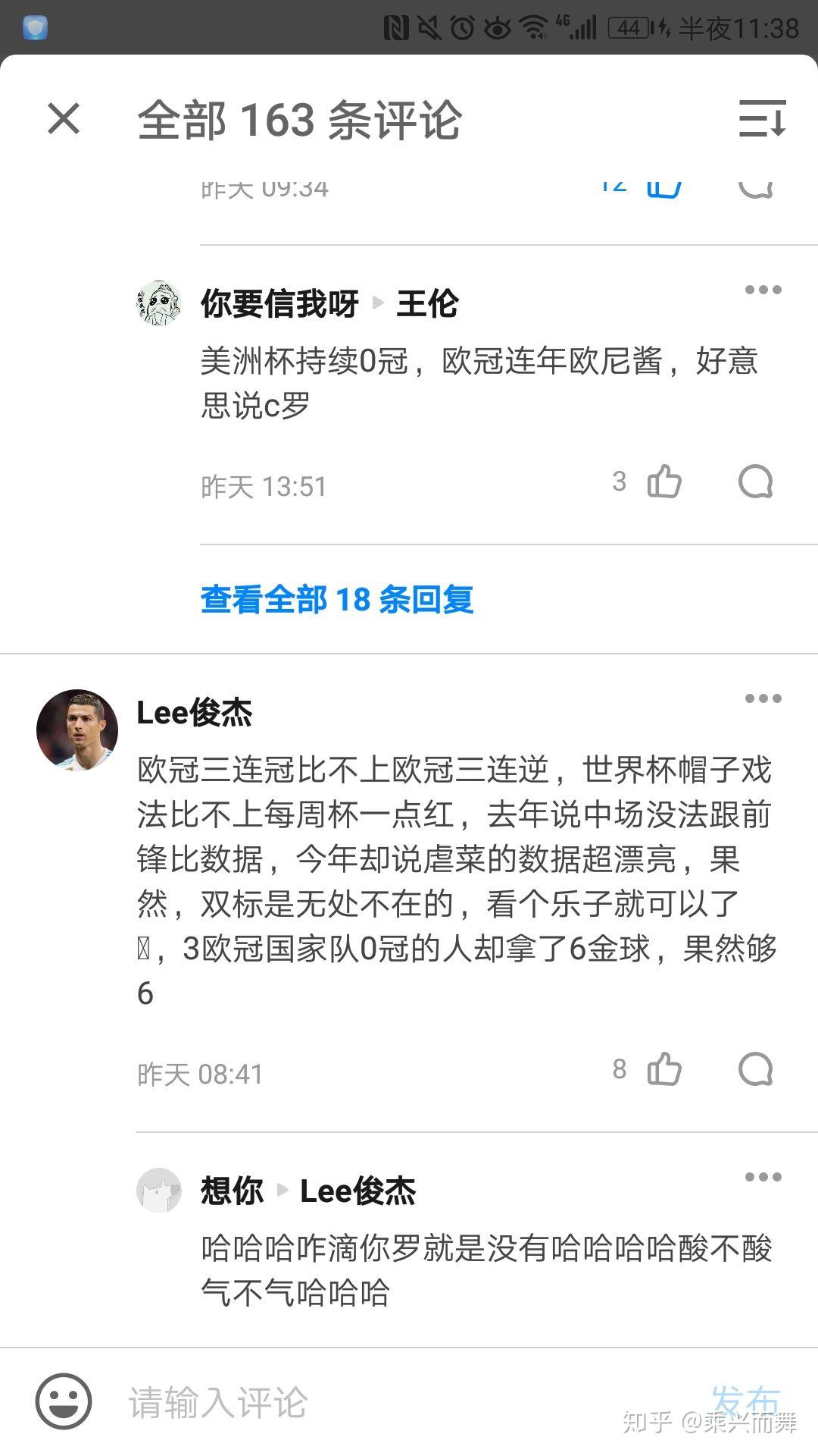 正面回答是什么意思 v2-204ce4b1443d73e33fa6da8e2a41e957_r.jpg