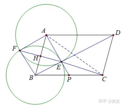 等腰三角形知识点及典型习题教案模板3_等腰三角形的判定教案_等腰三角形的判定 教案 周树恺