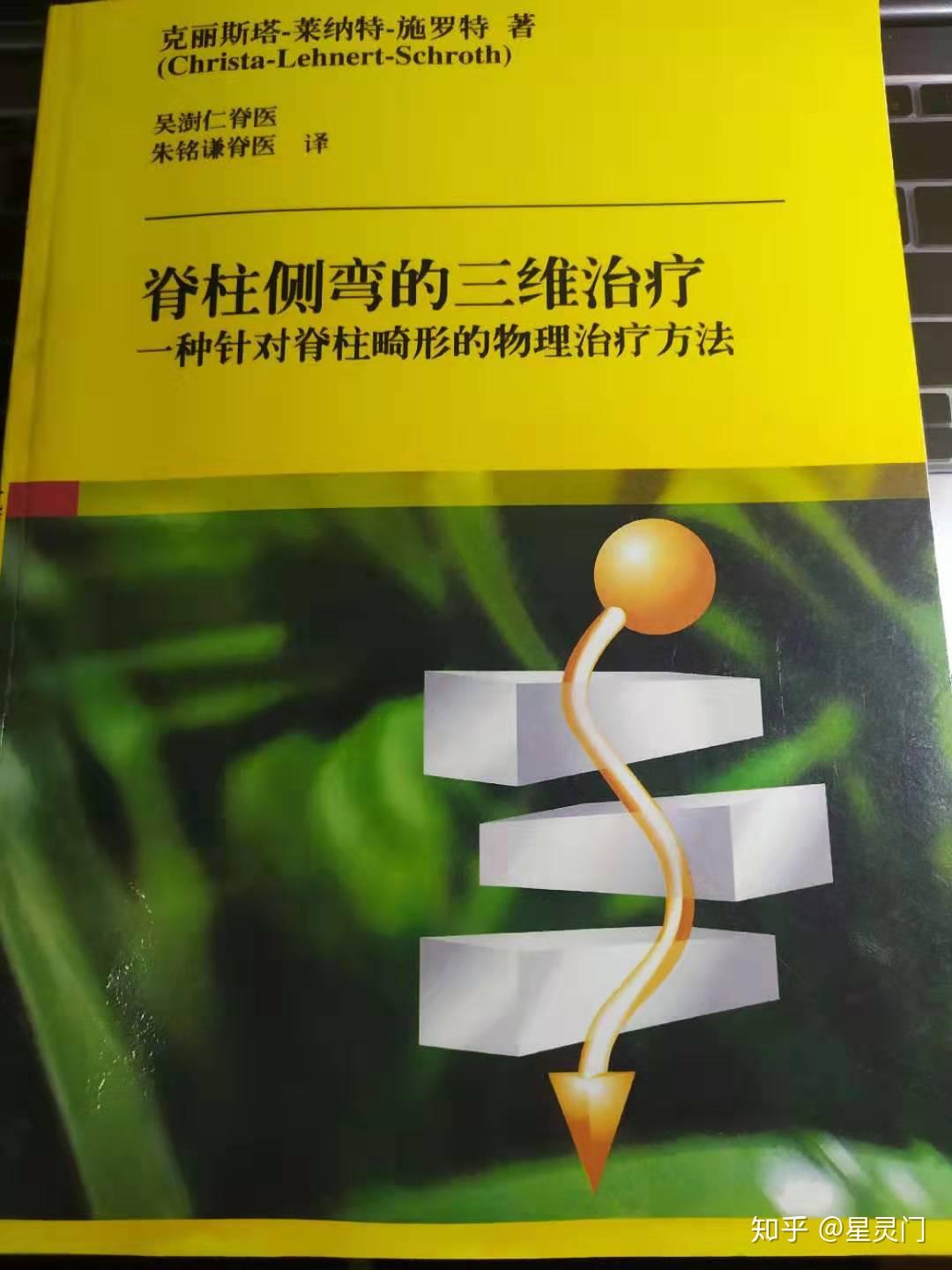 v2-20557aff92c41622de6609fb90dd119f_r.jpg