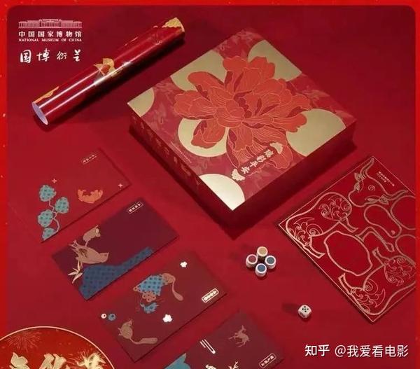 中国国家博物馆 春节礼盒
