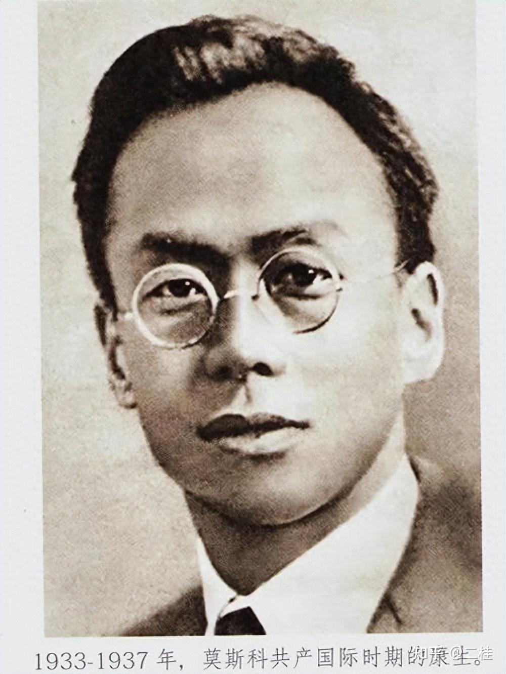 康生与故宫文物 - 知乎