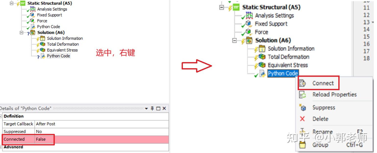 500组工况批处理仿真？ANSYS Python Code让后处理结果自动导出！ - 知乎
