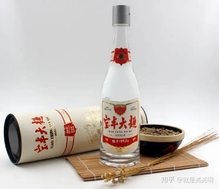 国色清香宝丰酒