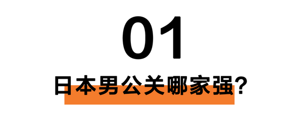 向日本第一牛郎学习 知乎 向日本第一牛郎学习 知乎