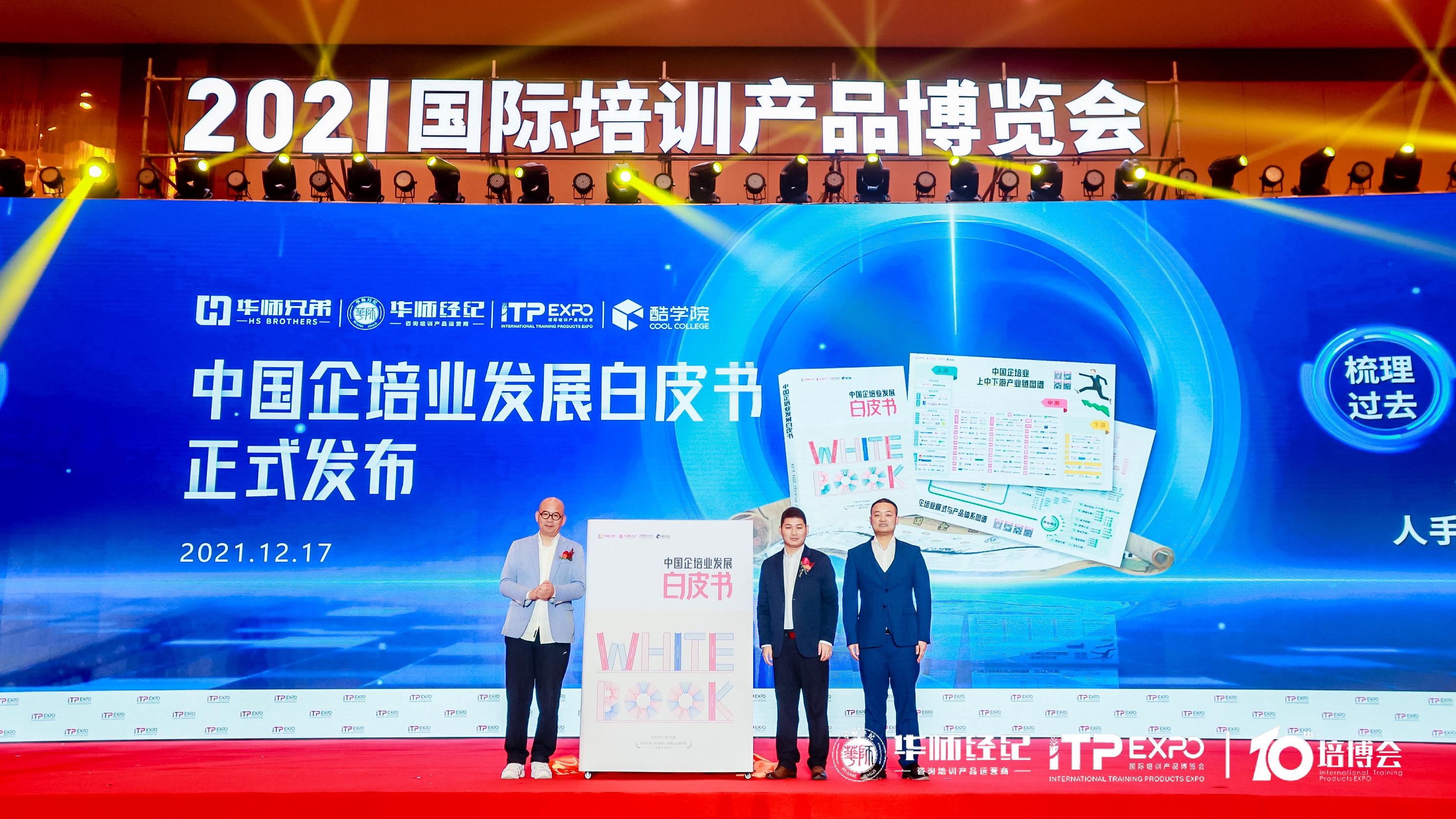 有家保险股票上演大反弹：506%涨幅揭示市场玄机！