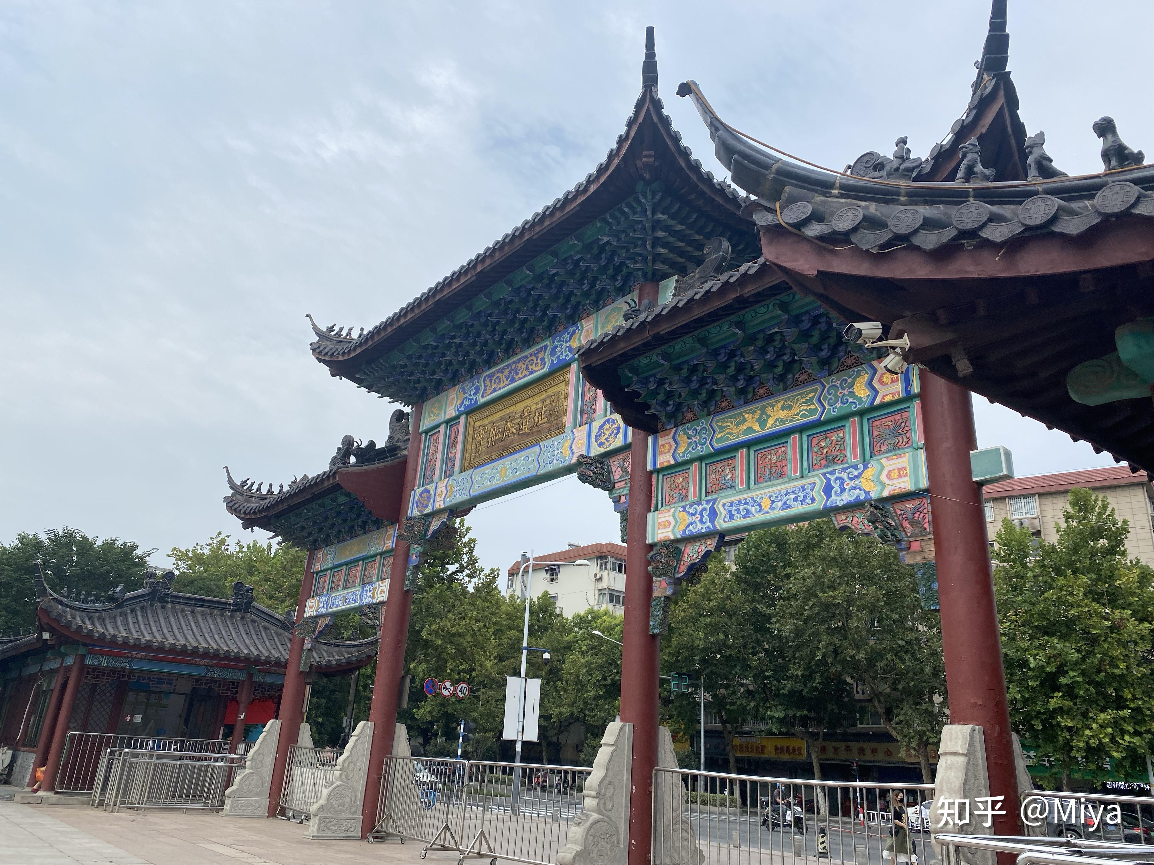 南京年卡系列南京宝船厂遗址公园