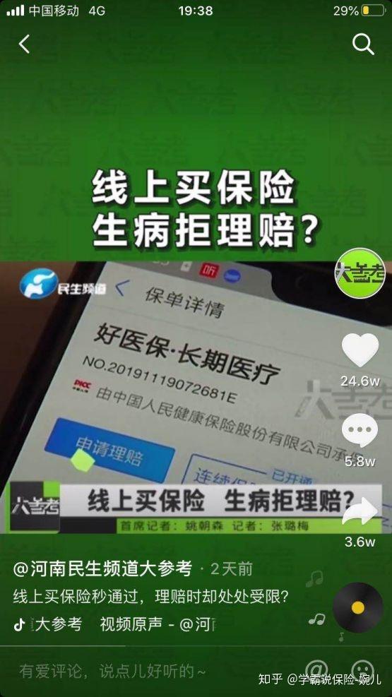 v2-206fb1ca93fc1e7adc4ece4190d67d8b_r.jpg
