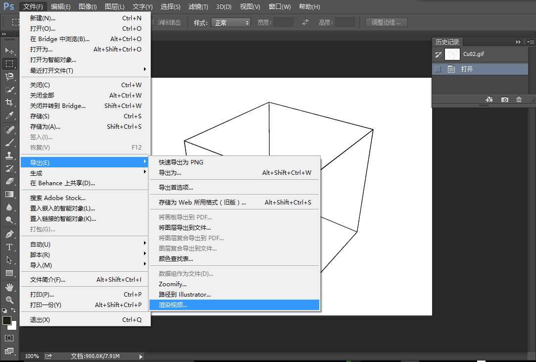 LaTeX学习笔记I:WinEdt入门与科技文章撰写初探(附源码) - 知乎