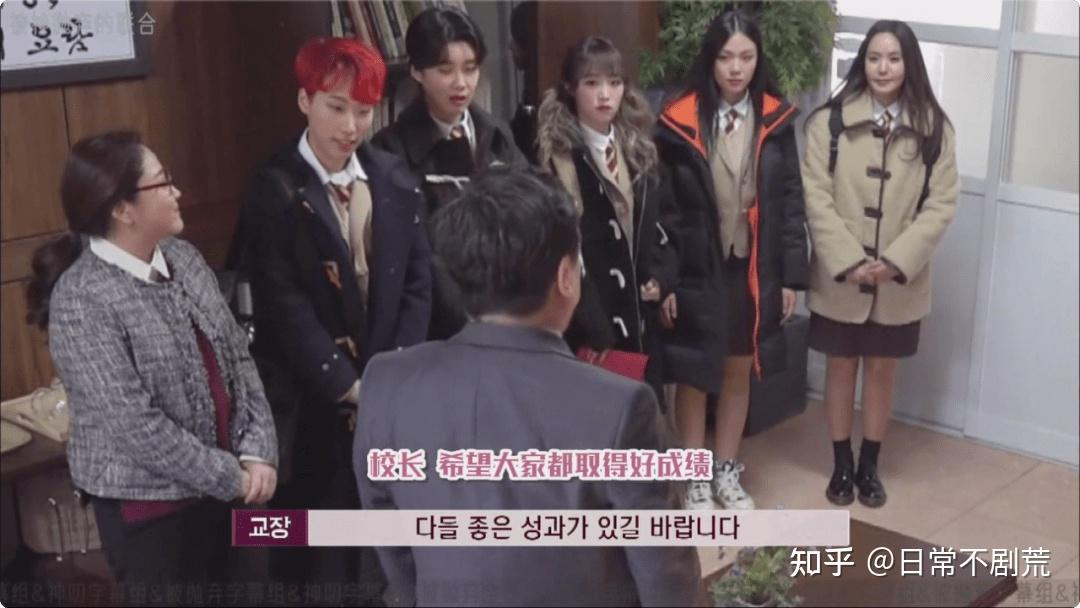 全女性阵容推理综艺《女高推理班》,实景破案氛围感拉满! - 知乎