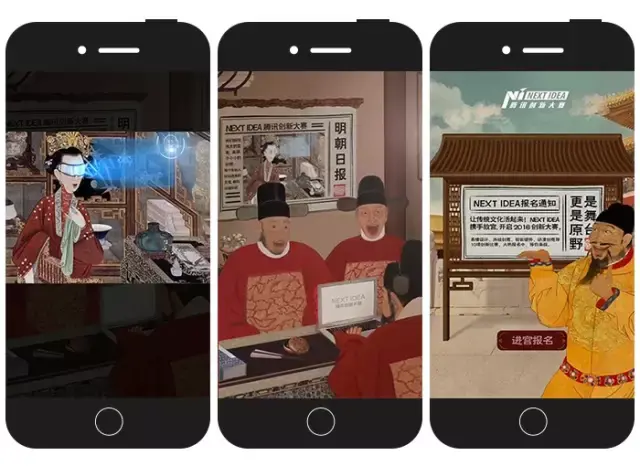 超级IP「故宫」可以做多大生意? - 知乎