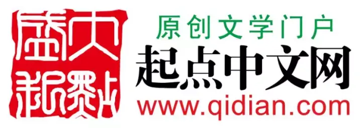 文学恢复了千千万万人的阅读梦和写作梦专访起点中文网创始人吴文辉上