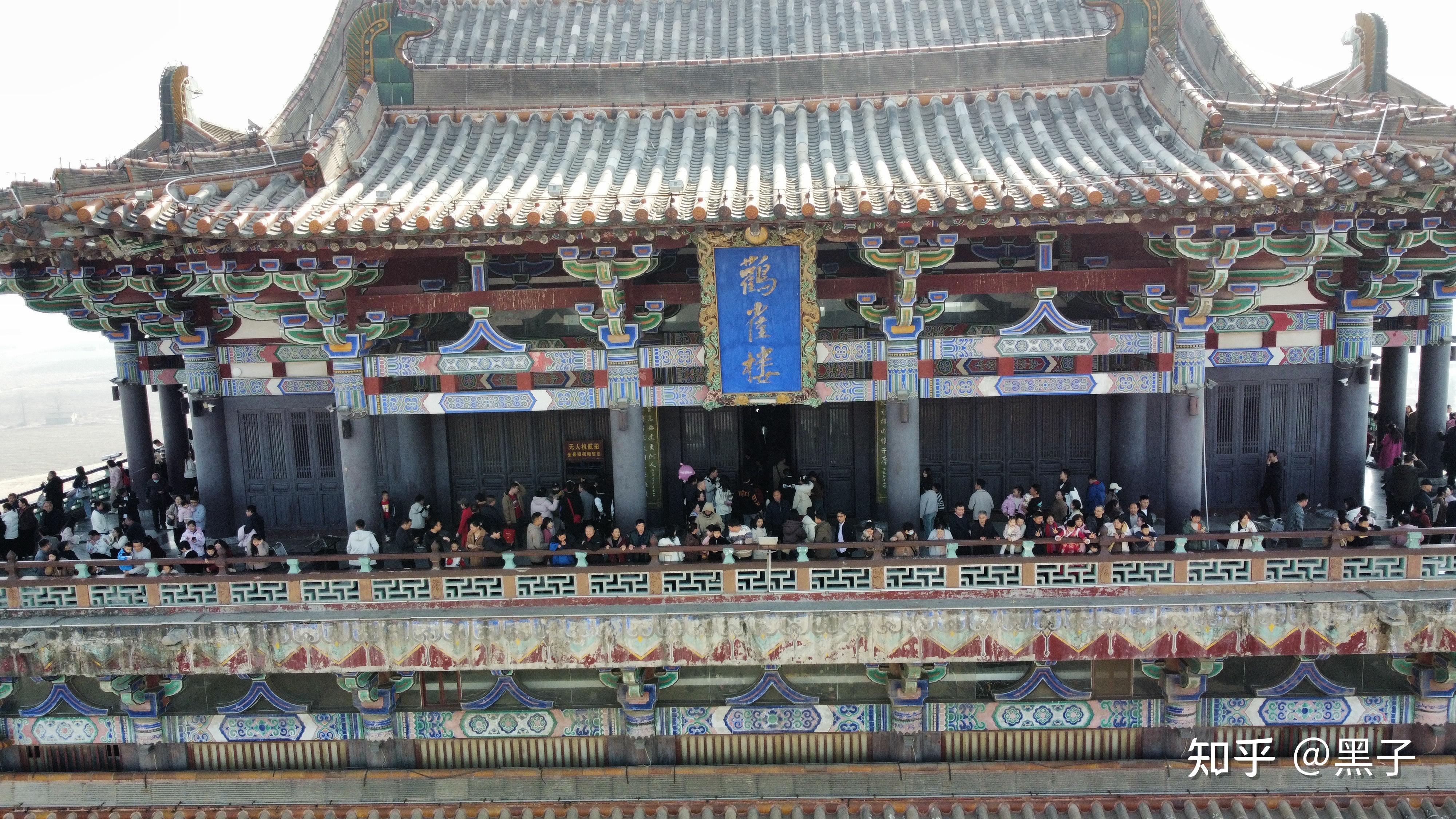 游记:国宝第一市,天下好运城 - 知乎