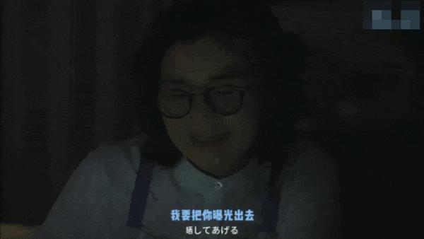 《鬼女之家》暗黑悬疑！比“恶女”更可怕的是“鬼女”