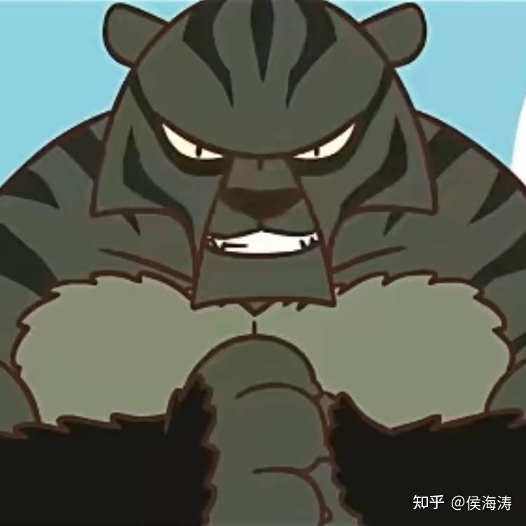 虎年头像罗小黑府先生