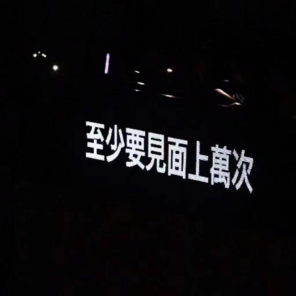 v2-2083d0ad8a6103ade7cb22b59c7ad9ad_r.jpg