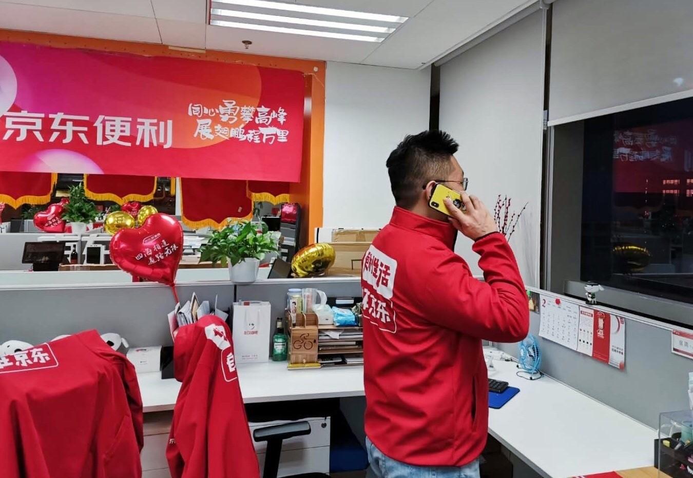 京东便利店运营小哥抗疫日记用心和实体小店共渡难关