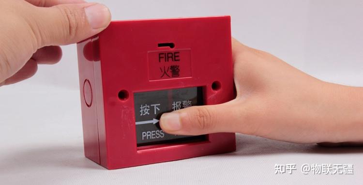 无线手动报警按钮物联卡的作用你知道多少