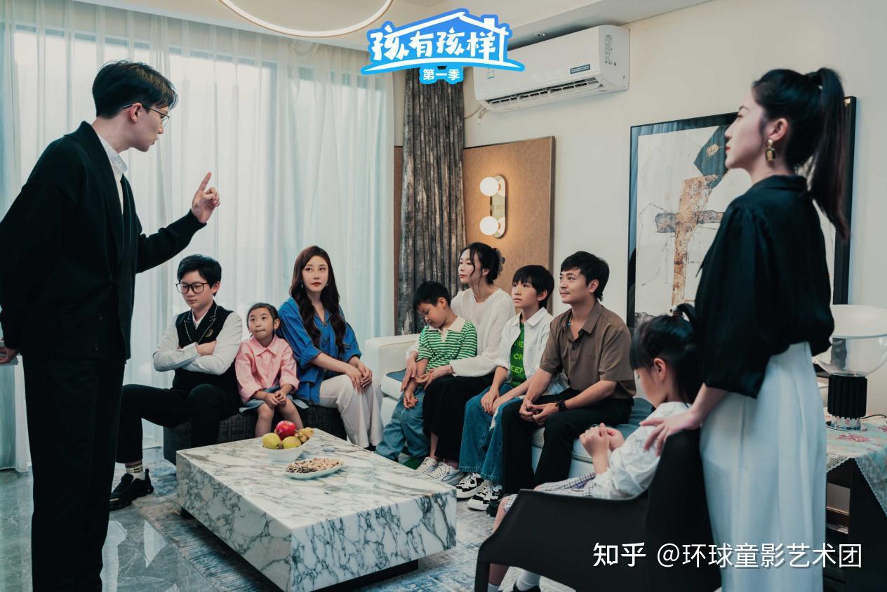 环球童影艺员程就参演家庭轻喜剧孩有孩样首播将至花絮公开