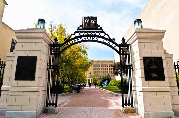 乔治华盛顿大学 美国著名的私立综合性大学 拥有"政
