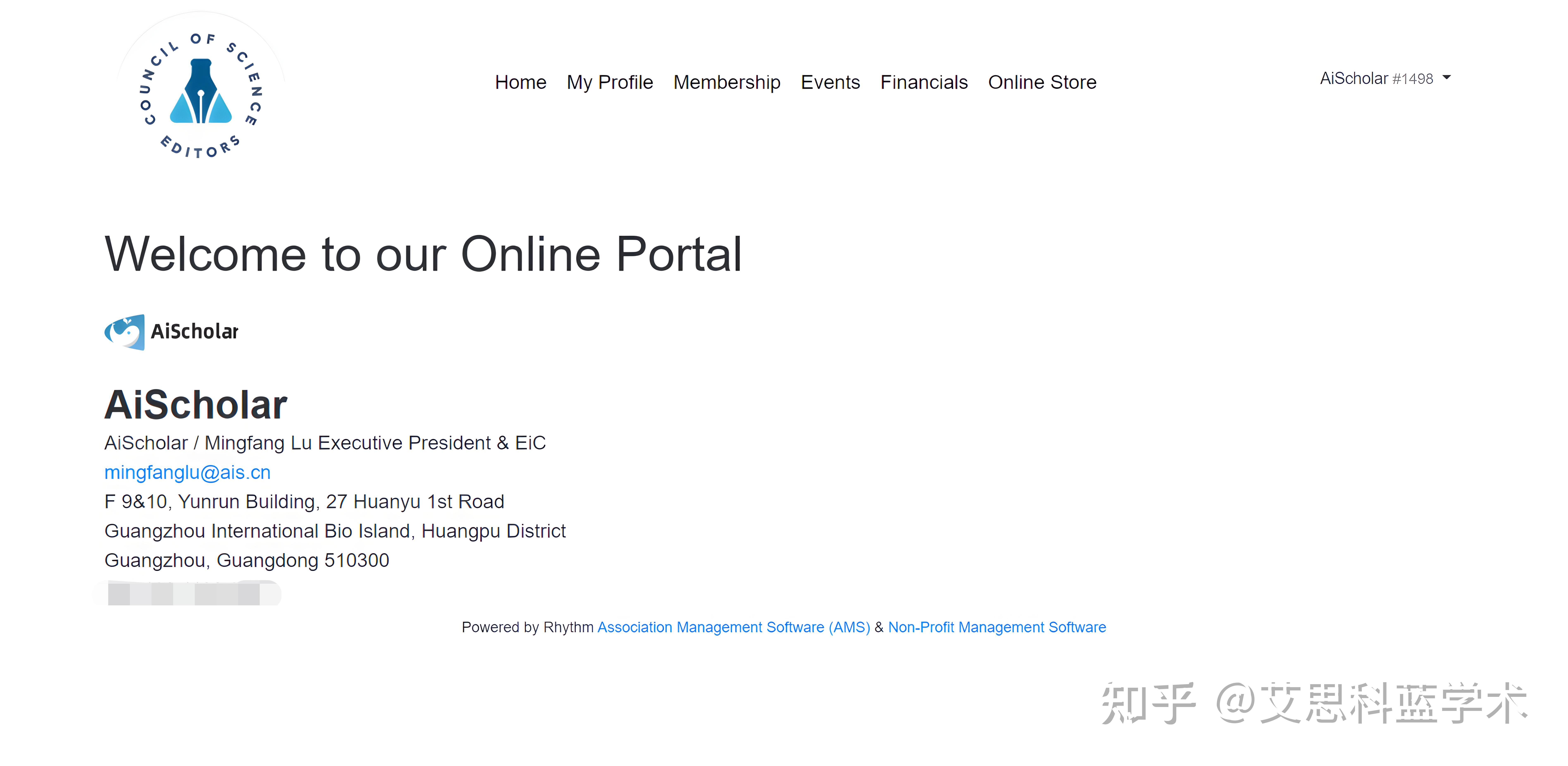 Cse 3902 - 7hauaci