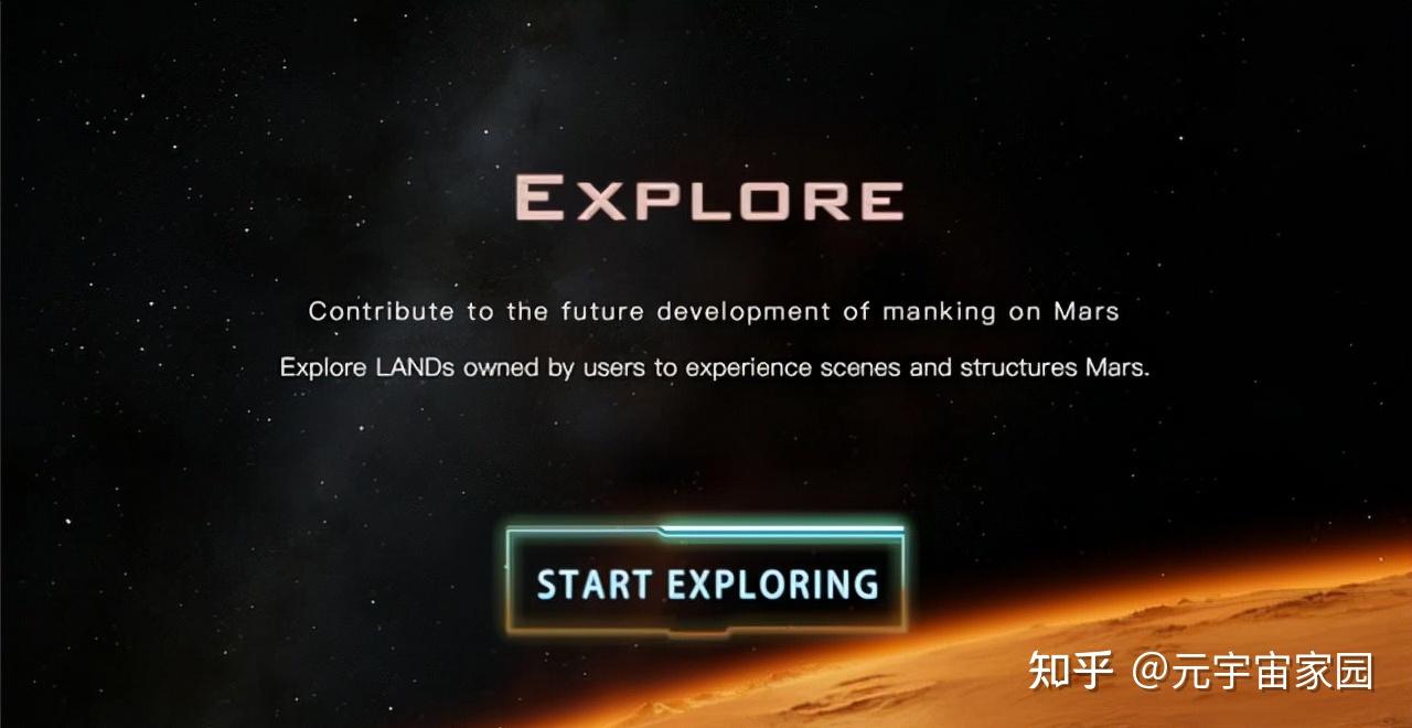 元宇宙沙盒游戏SPACEY2025完成465万美元私募I轮融资- 知乎