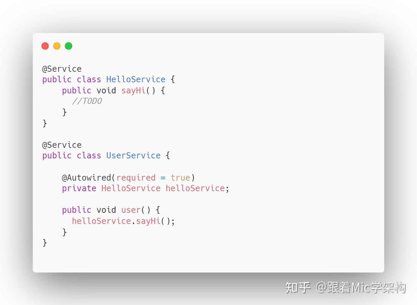 【Java面试】Resource 和 Autowired 的区别 知乎