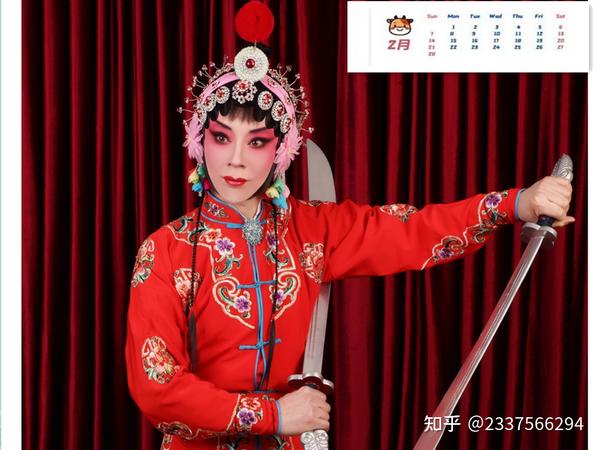 我的京剧照~~京剧刀马旦武旦 - 知乎