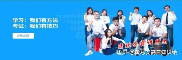 高考语文——万能议论文写作模版，文末有万能议论素材