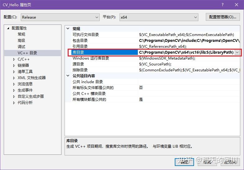 Visual Studio + OpenCV + OpenCV_contrib 源代码编译流程 - 知乎