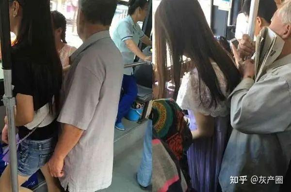 顶爷相信大家不陌生,也就是我们常见的"公交色丨狼","地铁色丨狼"