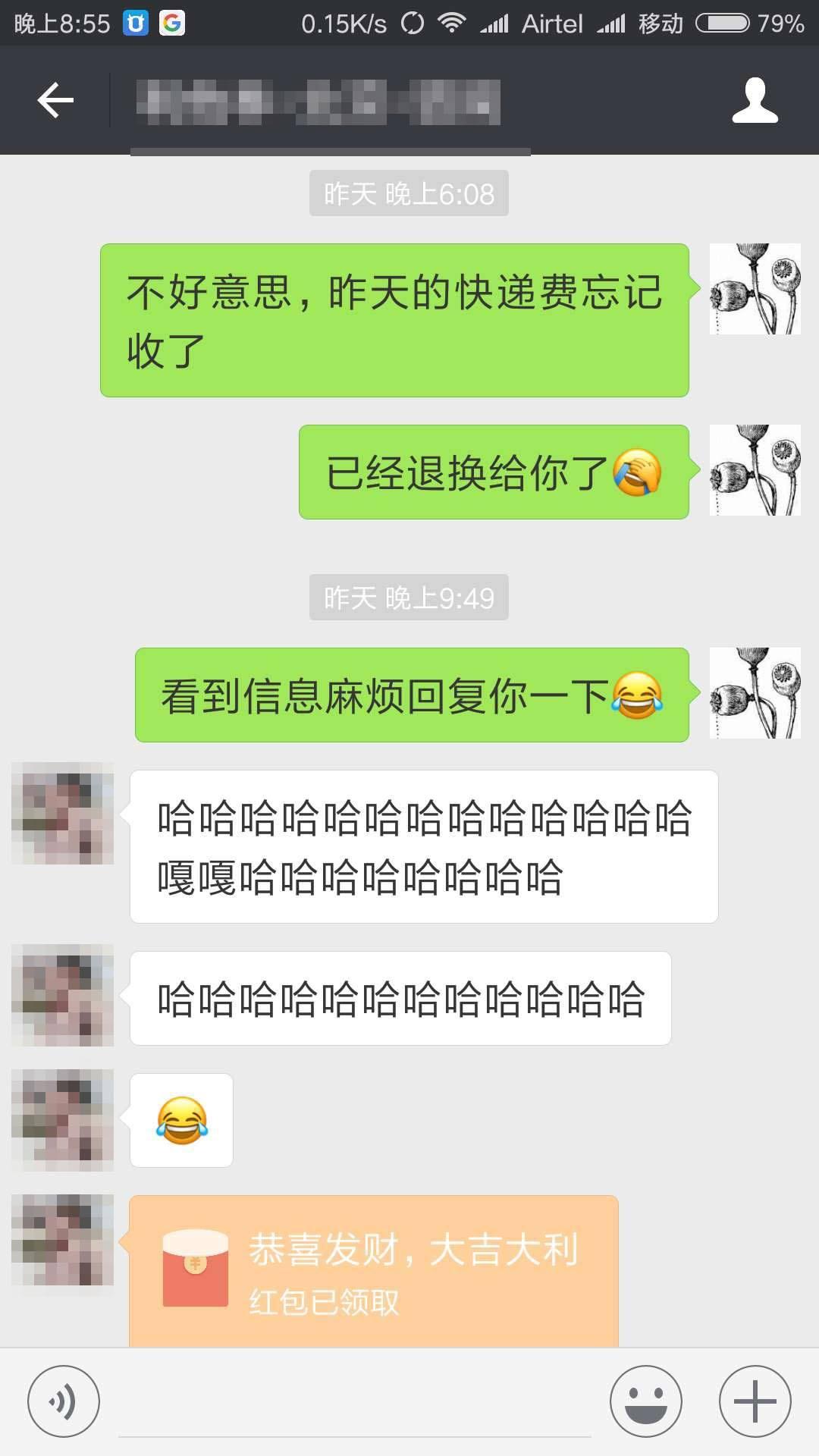 择思达(托莫西汀)和专注达(哌甲酯)有什么不同