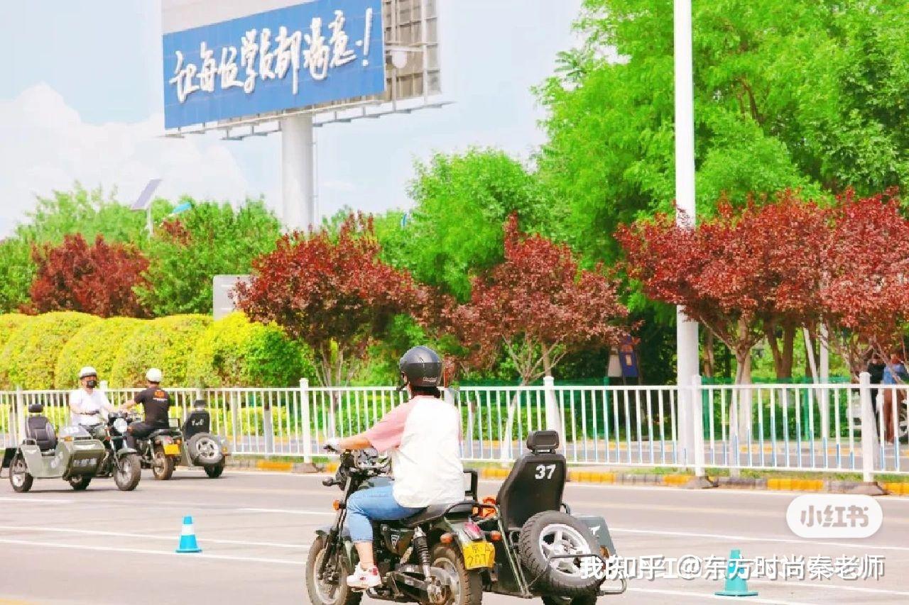 驾校相册|北京摩托车驾校|摩托车驾校|摩托车驾校无忧快速拿证！