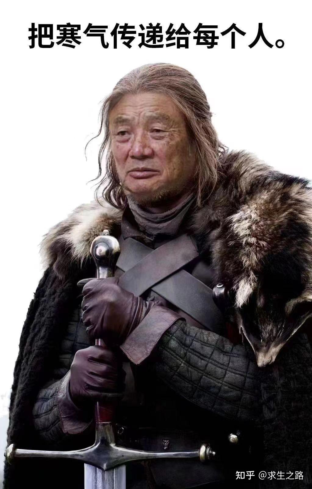 为什么现在的世界局势如此严峻？