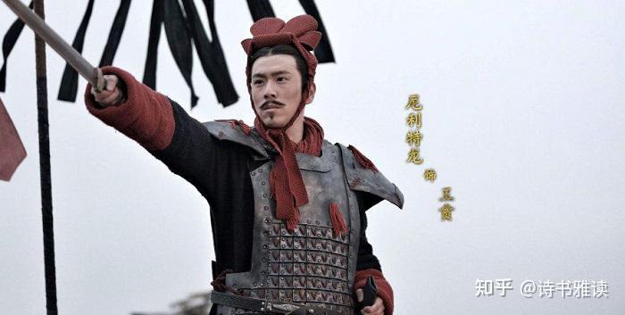 《大秦赋》中,王翦一家为秦灭六国立功最多