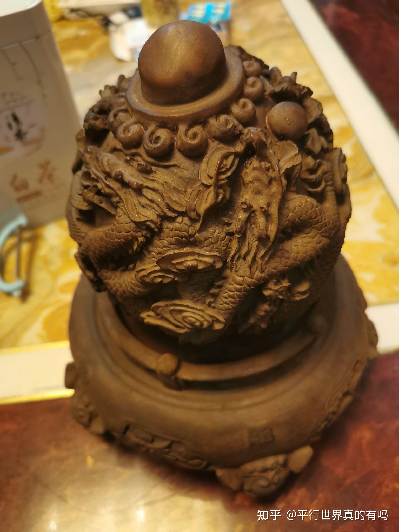 这个九龙乾坤鼎真的假的