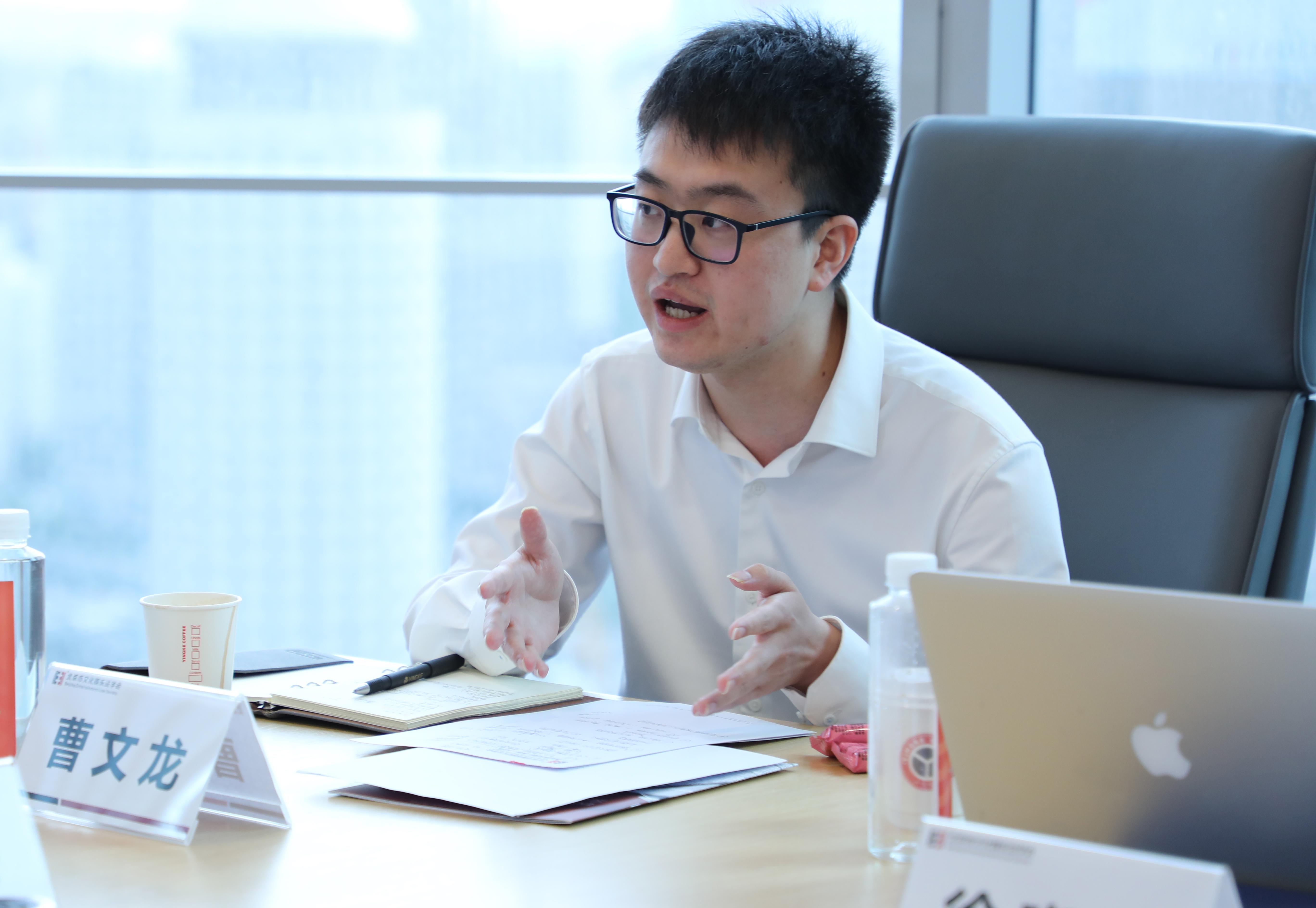 北京市文化娱乐法学会文化产业金融与投融资法律专业委员会正式成立