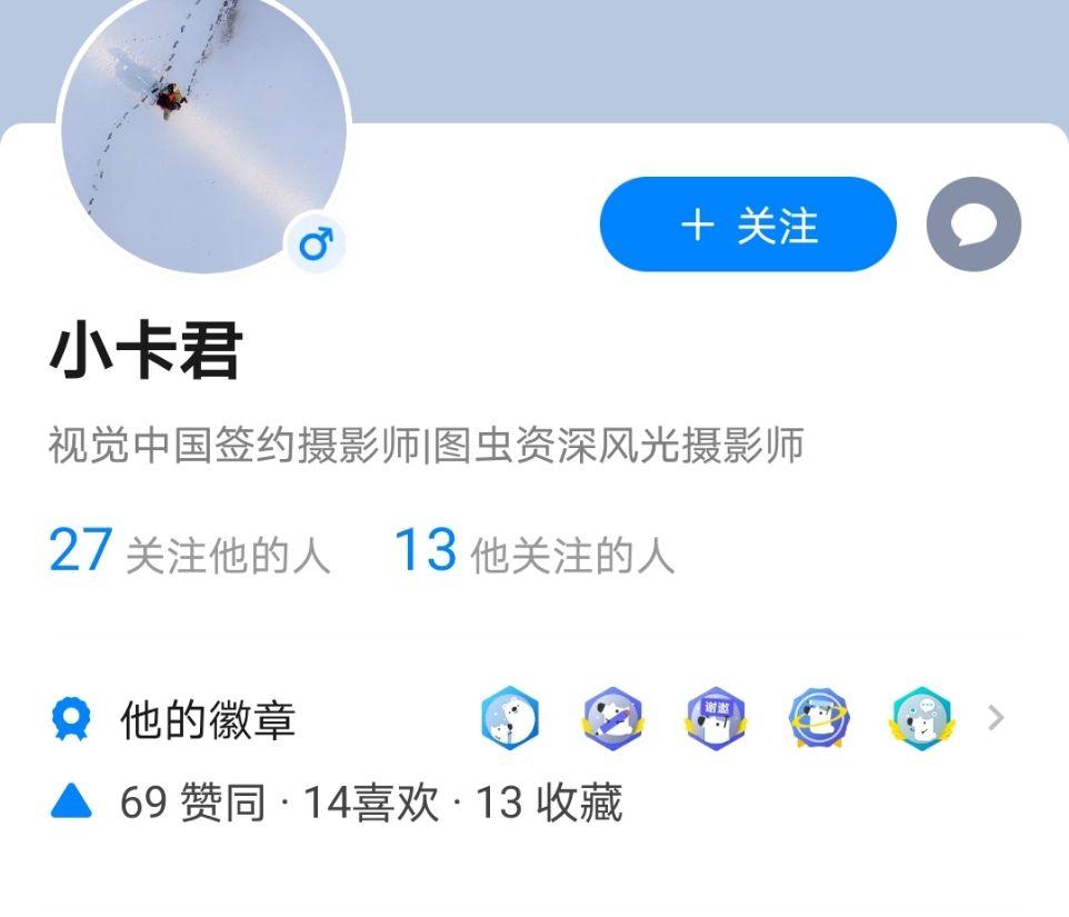 v2-20a847db2f5ebbcc8634b91b3e0e350b_r.jpg