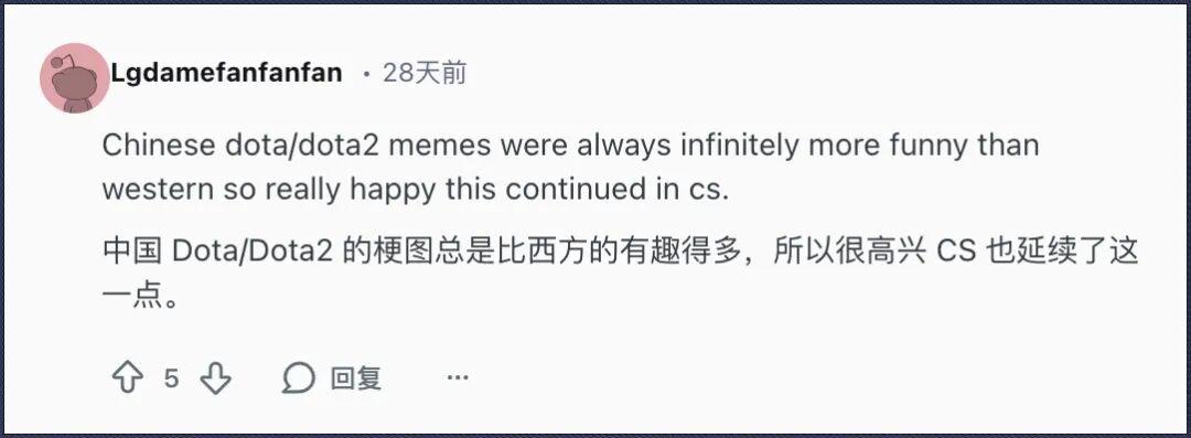 到底有多少老外,在偷偷搬运中文互联网的梗图和笑话? - 知乎