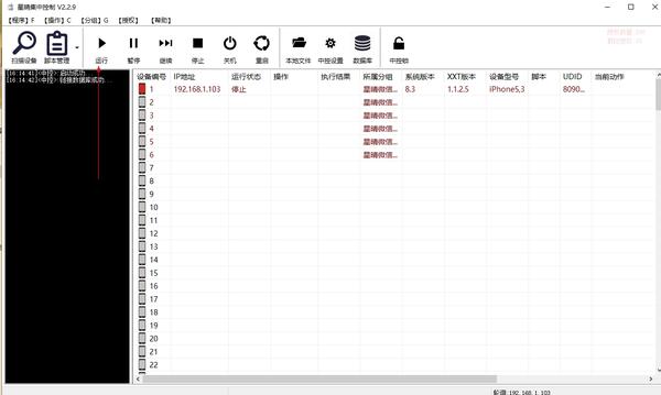 微信pc客户端查看朋友圈_微信客户端如何看朋友圈_微信怎么查看朋友圈访问客