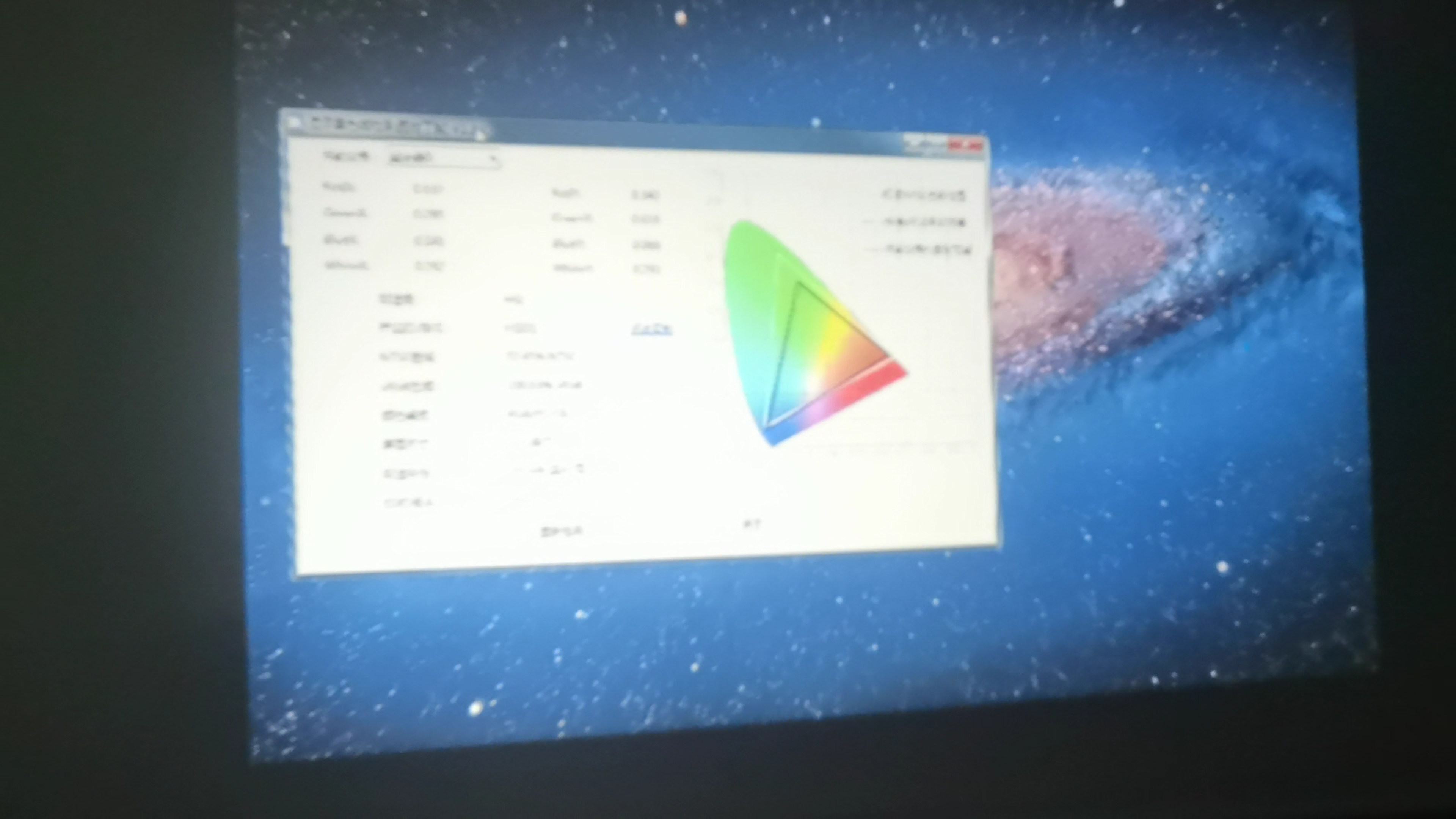 创维智造小湃a8投影仪开箱测评疑似灯泡机