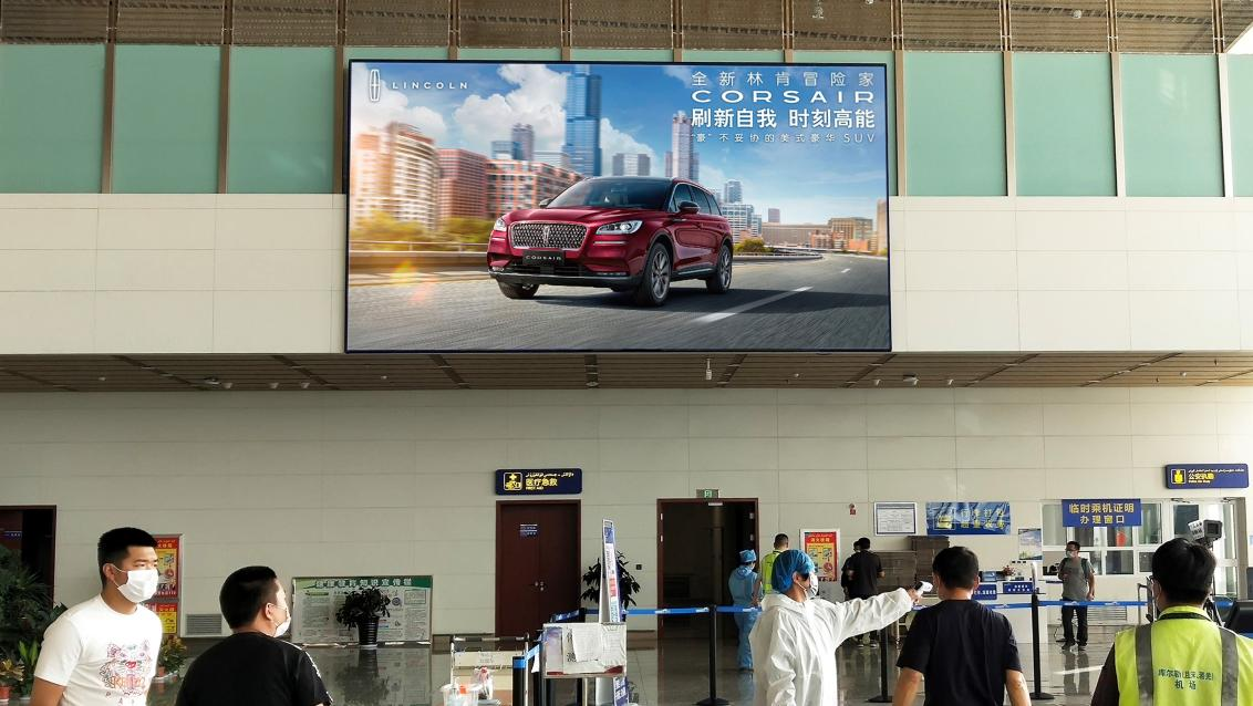 库尔勒机场广告库尔勒机场广告招商