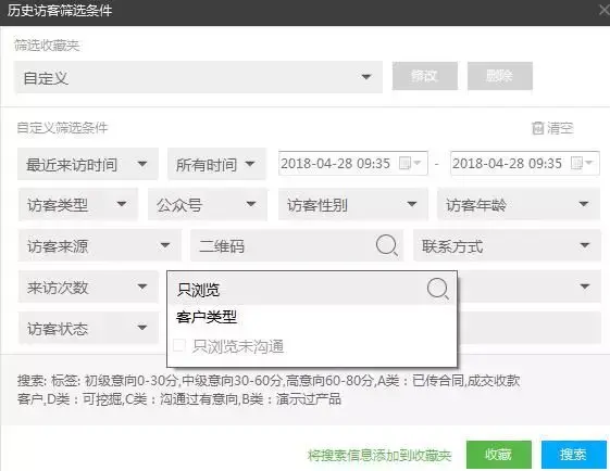 微信公众号文章送礼活动吸粉_公众号送礼品什么方式最吸粉_微信公众号送礼物