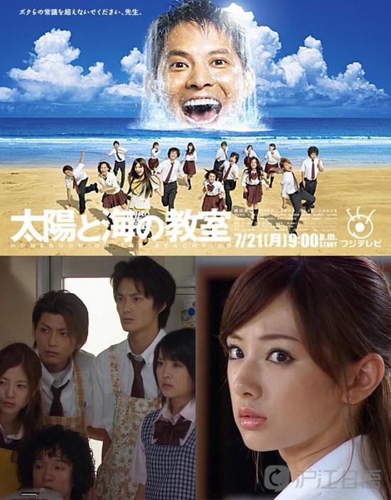 《水男孩|ウォーターボーイズ》1,2